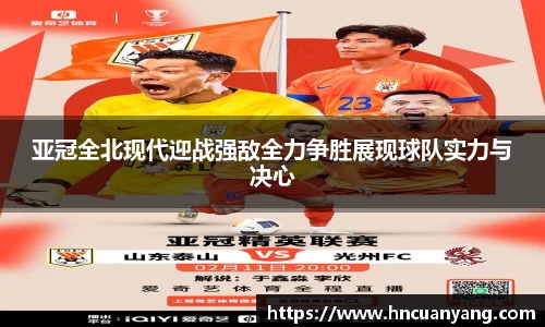 九游娱乐官网登录入口